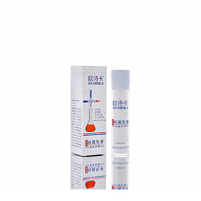 宣州母婴常备抗菌乳液