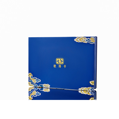 宣州产后修复调理套