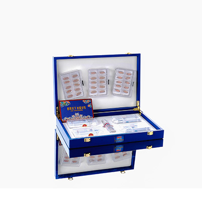 宣州爱芯回春综合版